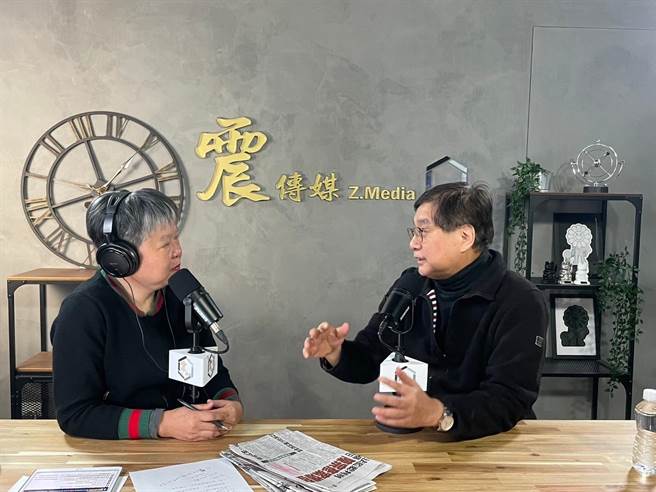 震传媒《新闻不芹菜》节目提供