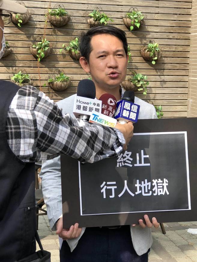 前高雄市议员、现任行人路权促进会理事长林于凯呼吁市府挹注经费，改善高市行人环境。（翻摄照片／崔正纲高雄传真）