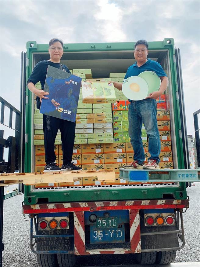 開發海外多元通路，屏東蜜棗前進汶萊新興市場。(屏縣府提供)