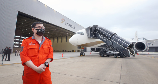 近期星宇航空股价飙涨，走势相当惊人。（示意图／报系资料照）