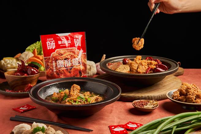 石研室將麻辣鍋混合鹽酥雞推「辣個鍋」，原價480元，優惠價408元。（石研室提供）