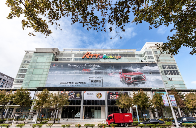 ATT e Life 大直店不敌亏损，正式宣布将于今年5月7日结束营运。（翻摄google map）