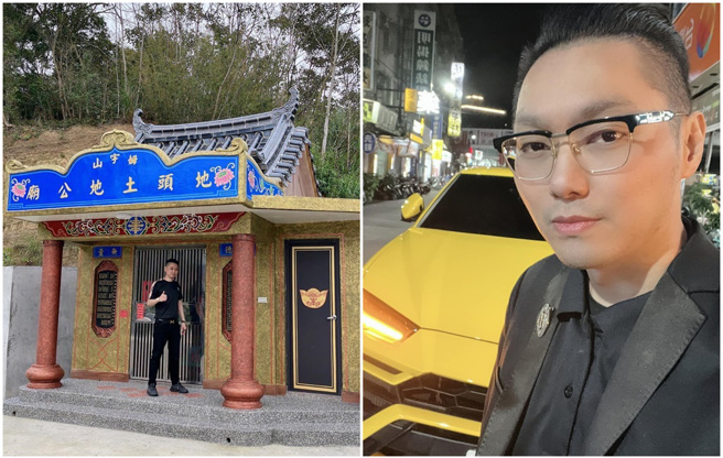 连千毅的爸爸替土地公盖庙。（图／FB@连千毅LT）