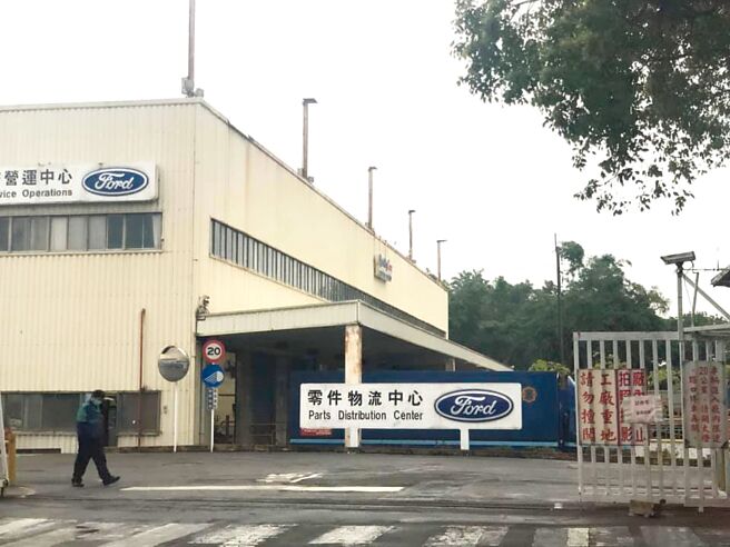 福特六和中坜厂除每周一至五部分生产部门延后下班时间外，每周六也固定加班增产。图／本报资料照片