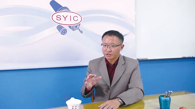SYIC集团在董事长陈本泓带领下，SYIC持续在国际舞台绽放光芒。图／心源提供