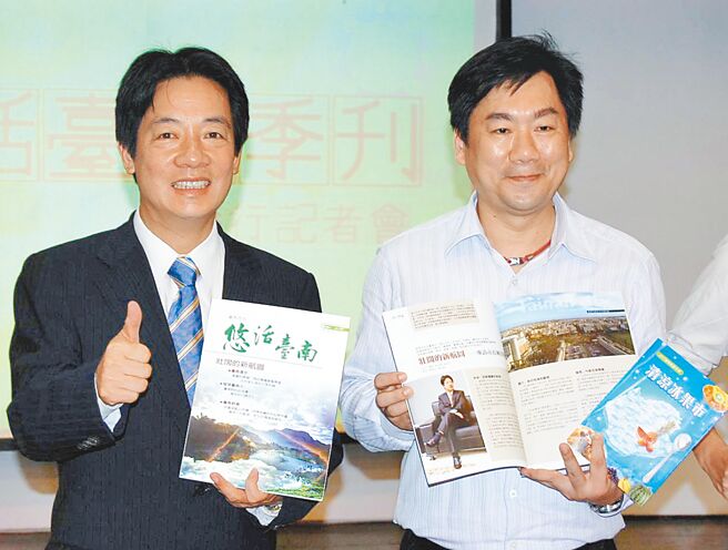 陈宗彦案可预见的是，接下来的政治攻防已成为主菜，牵动着2024的总统大选。图为赖清德（左）担任市长时和陈宗彦（右）合影。（本报资料照片）