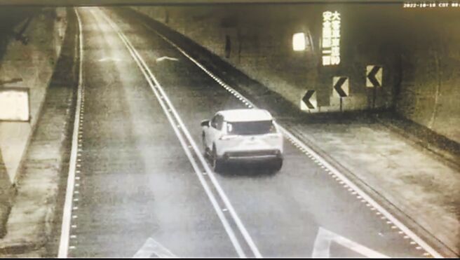 国道公路警察局分享有驾驶在雪隧开车，前方没车却仅开45公里，成为科技执法以来时速最低的案件。（国道公路警察局第九队头城分队提供／吴佩蓉宜兰传真）