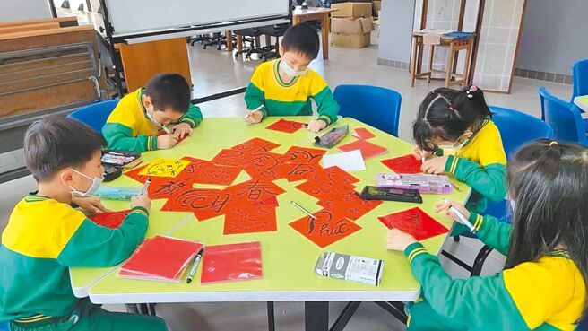 基隆市积极推动多元文化教育，小学新住民语文课程开班数增加了5倍。（基隆市政府提供／张志康基隆传真）