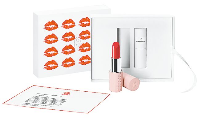 微風廣場1010 La bouche rouge花都邂逅2023限定禮盒，2650元。（微風提供）