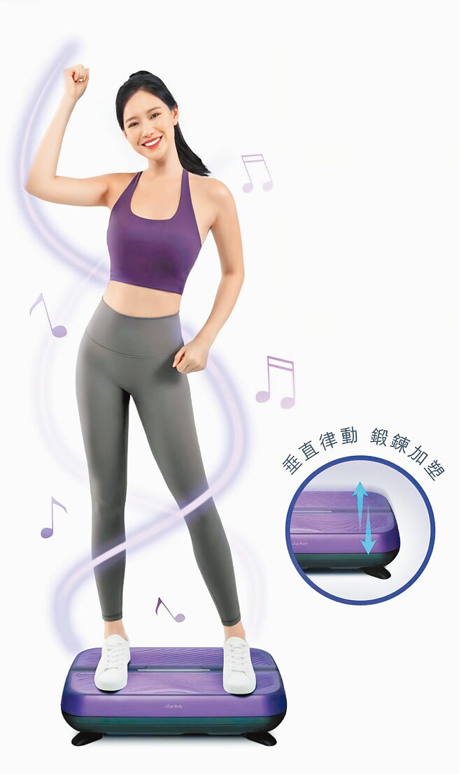 统一时代百货台北店的OSIM动姿板，原价2万9800元，特价2万2800元。（统一时代百货台北店提供）