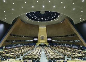 尋求烏克蘭永久和平 聯合國大會預計22日投票