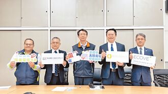 台南屋頂型太陽能優良廠商 3業者合格