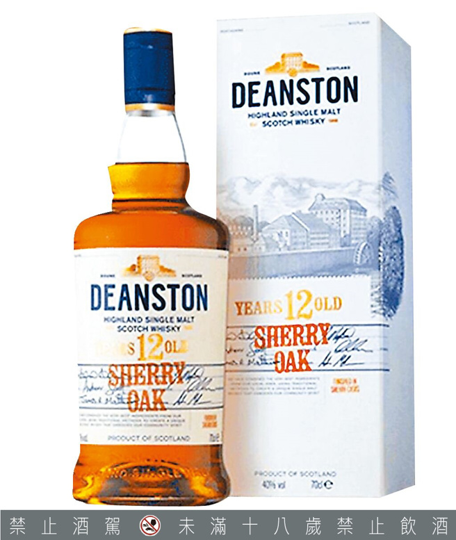 第一届「金威奖」北中南3场大规模威士忌素人盲测结果出炉，TOP3汀士顿12年雪莉桶。（帝仕德提供）饮酒过量有害健康