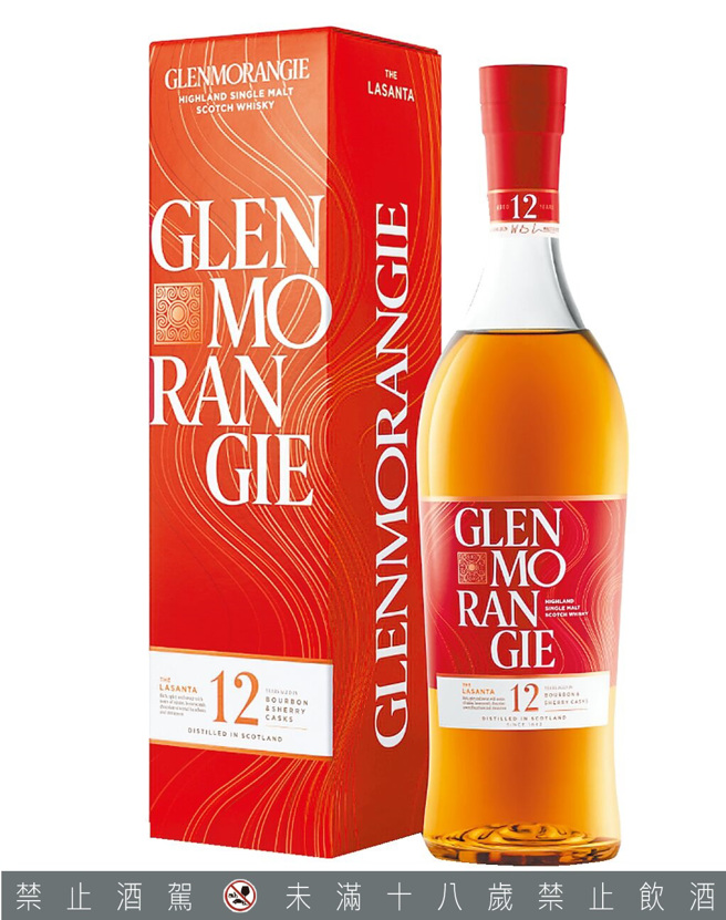 第一届「金威奖」北中南3场大规模威士忌素人盲测结果出炉，TOP3格兰杰12年雪莉桶。（格兰杰提供）饮酒过量有害健康