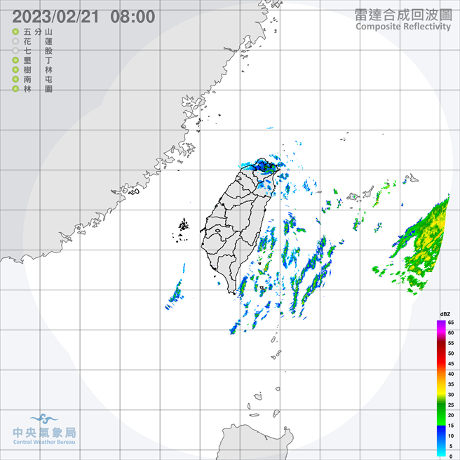 中央气象局预报指出，今天（21日）受大陆冷气团影响，北臺湾整天偏冷，而其他地方早晚冷，白天温暖；白天北臺湾高温仍只有１５度上下，花莲云量较多为１８、１９度，而其他地方则较温暖可以来到２０至２３度，高屏地区还会再更高一些。（翻摄自中央气象局／林良齐台北传真）