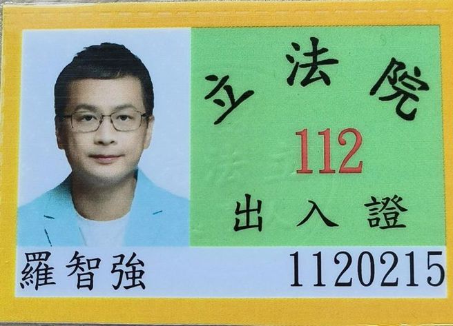 罗智强宣布，他将要担任无党籍立委高金素梅办公室「大安区义务选服主任」。（图 / 取自罗智强脸书）