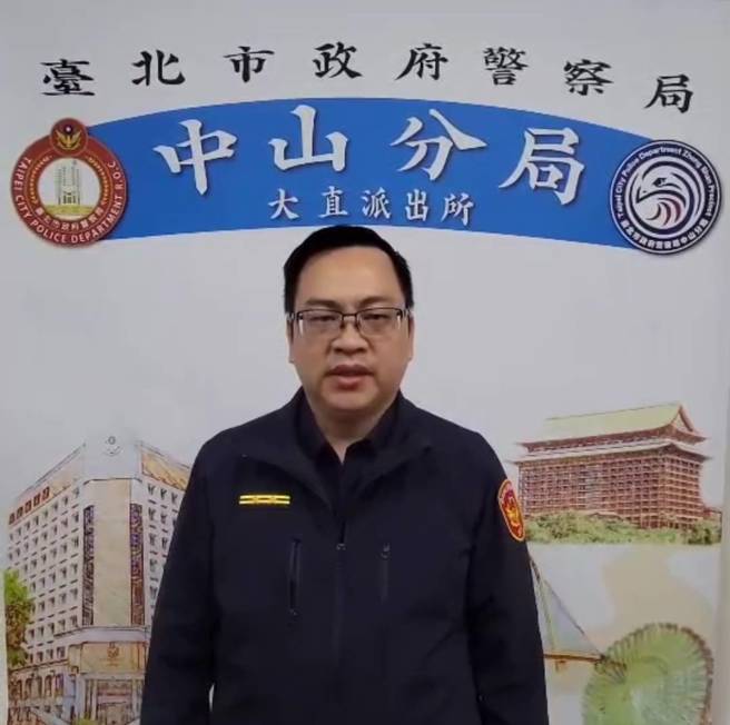 台北市中山分局大直所所长周仲德说明。（简铭柱翻摄）