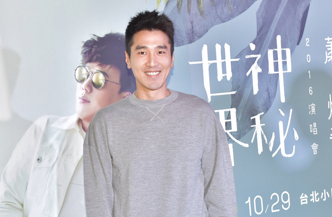 赵又廷近年将重心放在大陆。（图／中时资料照片）