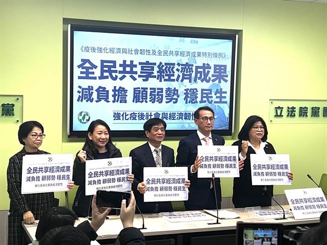 民进党立委今透露，如果在各党团都能顺利通过的情况下，预算3月10日进到院会，没有冷冻期，就有机会可以发现金。（游念育摄）