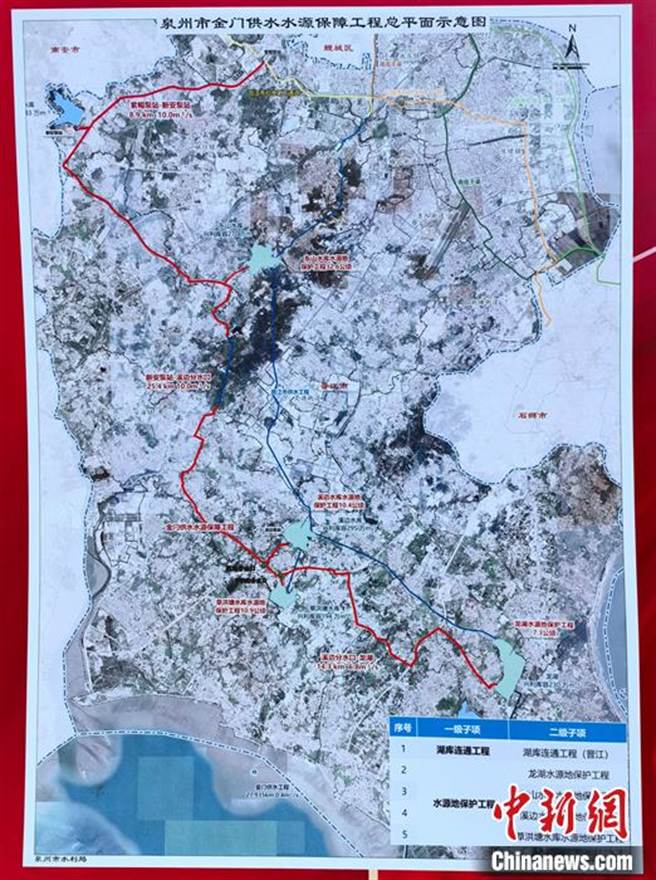 图为翻拍的工程总平面示意图。（图／中新社）