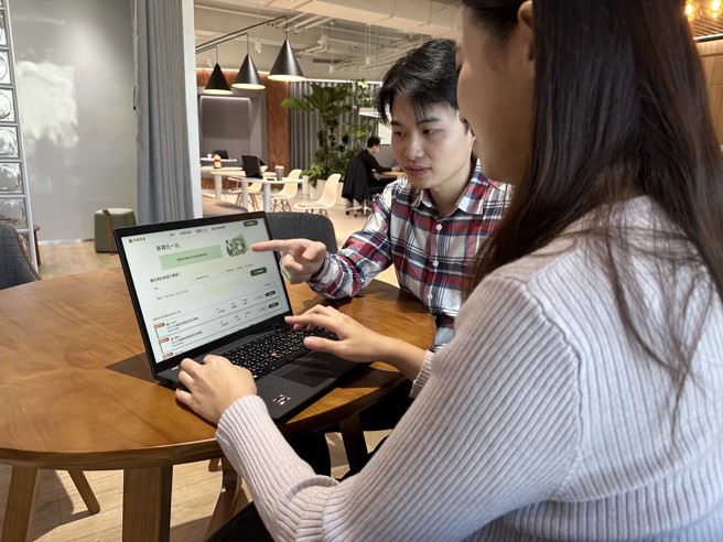 「一站式找房找房贷」首创以「资金条件」作为找房功能。（图/信义房屋提供）