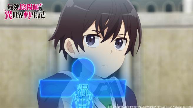 《最强阴阳师的异世界转生记》将日本百鬼夜行与咒力带往西方魔法异世界。（羚邦提供）