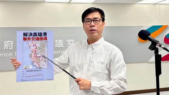 针对国发会20日通过国道7号建设计画，预计2025年动工、2030年全线完工。陈其迈今强调，再次感谢行政院、环保署、国发会核定该计画，后续还要再送行政院核定。（柯宗纬摄）