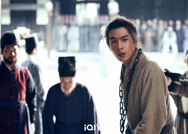 張若昀被誣陷差點慘遭砍頭。（愛奇藝國際站提供）