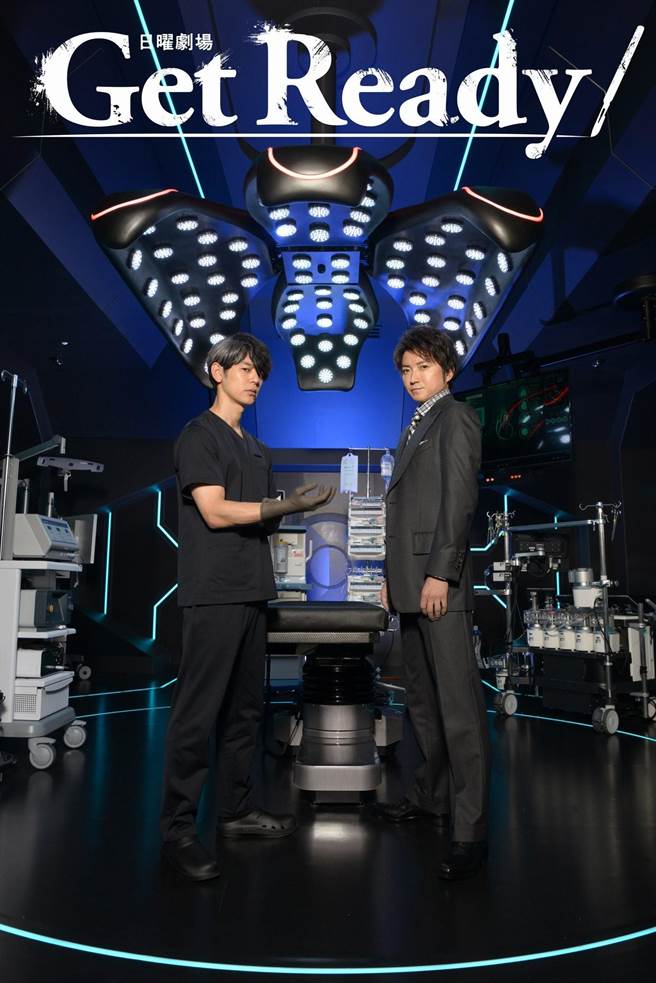 妻夫木聪（左）、藤原龙也暌违20年再度合作。（摘自官方推特）