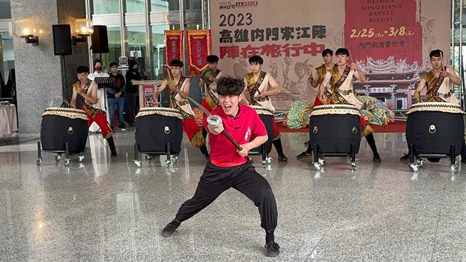 创意宋江阵代表台南大学受邀演出。（柯宗纬摄）