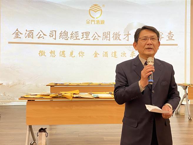 金酒董事长谢世杰表示，总经理人选最晚于3月中就会有结果。(于家麒摄)