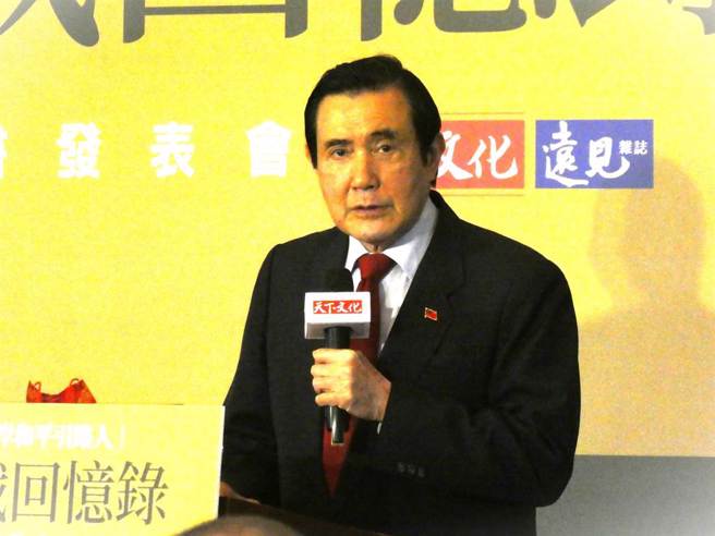 馬英九總統任內也有缺蛋新聞，但蔡英文任內的缺蛋新聞筆數卻爆增到馬任期的4.5倍之多。（中時資料照／周志豪攝）