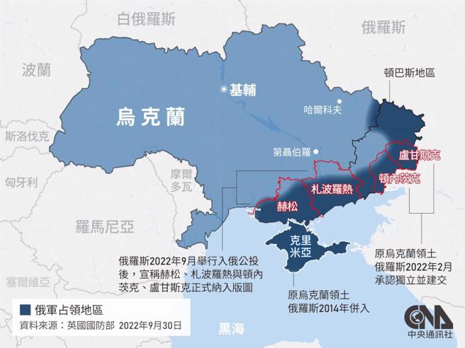 克里米亚对乌克兰与俄罗斯都是非常重要的出海口。（图／中央社制图）