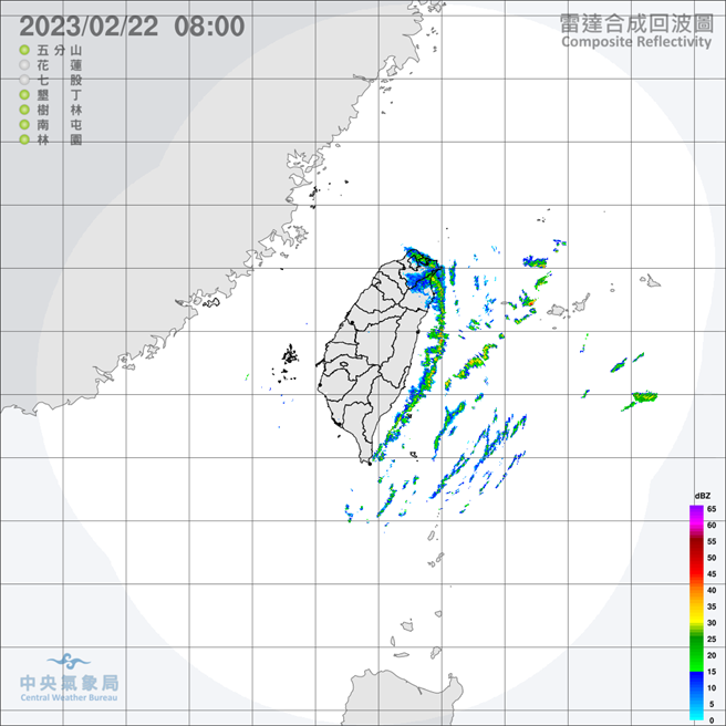 中央氣象局預報指出，今天（22日）清晨大陸冷氣團影響，氣溫仍偏冷，高雄以北及宜蘭低溫約12到15度，花東及屏東16、17度，新北、竹、苗及金、馬仍有局部10度以下氣溫發生的機率，不過白天冷氣團減弱，氣溫逐漸回升，預測北部及宜、花高溫約18至21度，中南部及臺東約22至25度，高屏內陸會再稍高一些，體感溫暖舒適，應注意中南部日夜溫差大。（翻攝自中央氣象局／林良齊台北傳真）