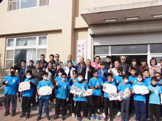 云林县「麦寮公设民营托婴中心」揭牌启用，减轻家长的育儿负担。（张朝欣摄）