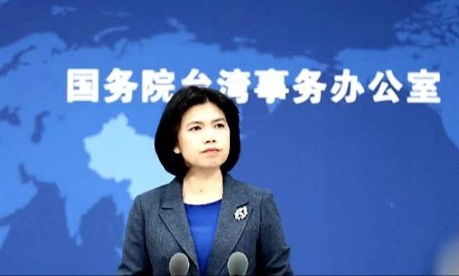 大陆国台办发言人朱凤莲。（人民网）