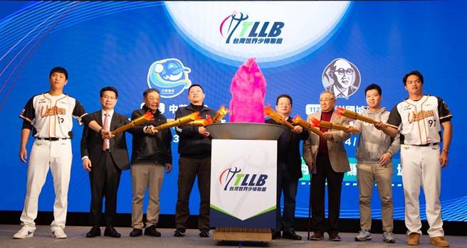 今年中华电信谢国城杯全国少棒及青少棒锦标赛将分别于3、4月在棒球在台东县开打。（台东县政府提供／蔡旻妤台东传真）