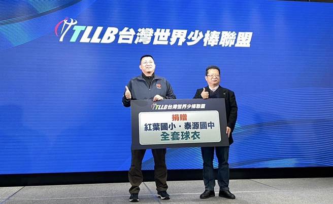 今年中华电信谢国城杯全国少棒及青少棒锦标赛将分别于3、4月在棒球在台东县开打。（台东县政府提供／蔡旻妤台东传真）