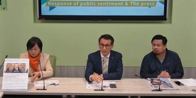 民进党团今召开舆情回应记者会。（翻摄自民进党团FB）