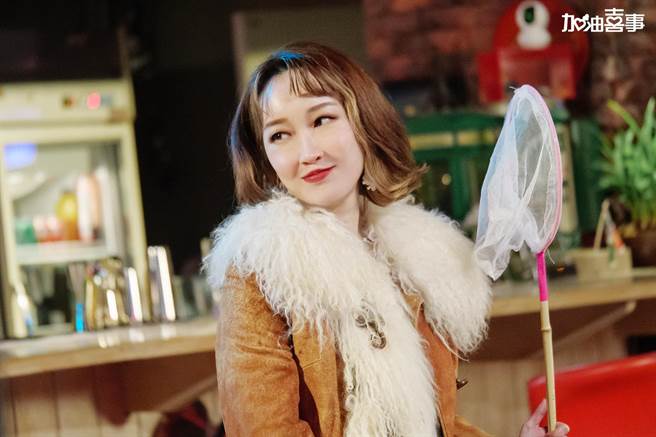 巴钰霸气宣布要抓螃蟹。（TVBS提供）