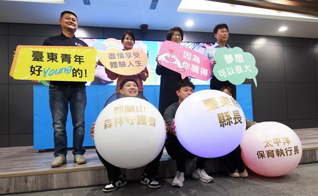 县府媒合学子到台东各行各业体验职场，名额250人，月薪2万6400元。（庄哲权摄）