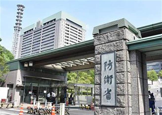 日本防卫省称致力于与中方建立直接的安全沟通管道。（观察者网）
