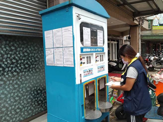 桃园市卫生局每年都会针对市内加水站环境卫生及水质进行抽验，替民眾的健康把关。（桃园市卫生局提供／陈梦茹桃园传真）