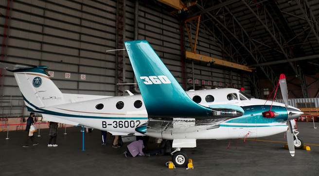 农委会林务局农林航空测量所22日发布新引进的King Air 360ER国家新型航遥测飞机。（郑任南摄）