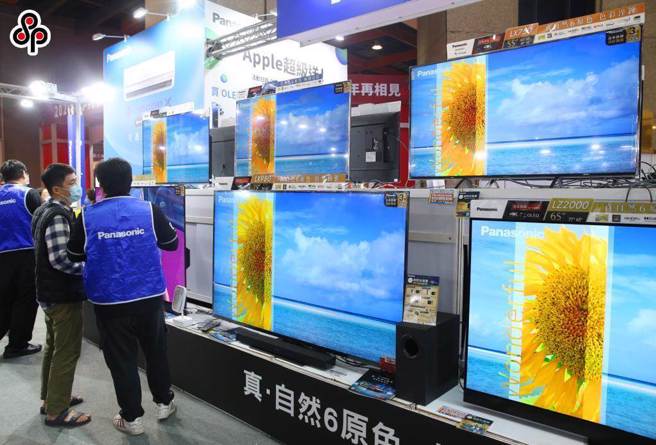 桃园地院大手笔买180台86吋LG电视 自家人竟泄密(示意图非本文所指商品/本报资料照)