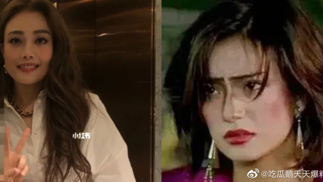 容祖儿因为脸上的妆过浓，挨酸怎么学起赵薇22年的阿梅一角。(图/小红书、微博)
