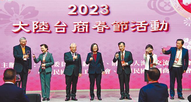 （图／海基会提供）