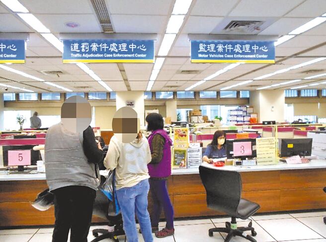 52岁王男因酒驾累犯，更曾撞死1名女骑士，导致需变卖祖产清偿撞死人的赔偿金及罚锾。（法务部行政执行署新北分署提供／吕健豪新北传真）