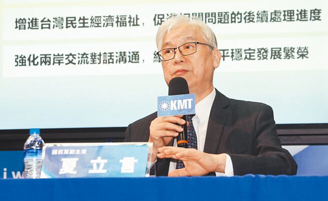 （图／本报系资料照）