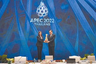 美國主辦APEC 致力確保台灣充分參與